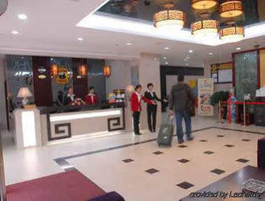 Super 8 Hotel Xian Da Yan Ta Екстериор снимка